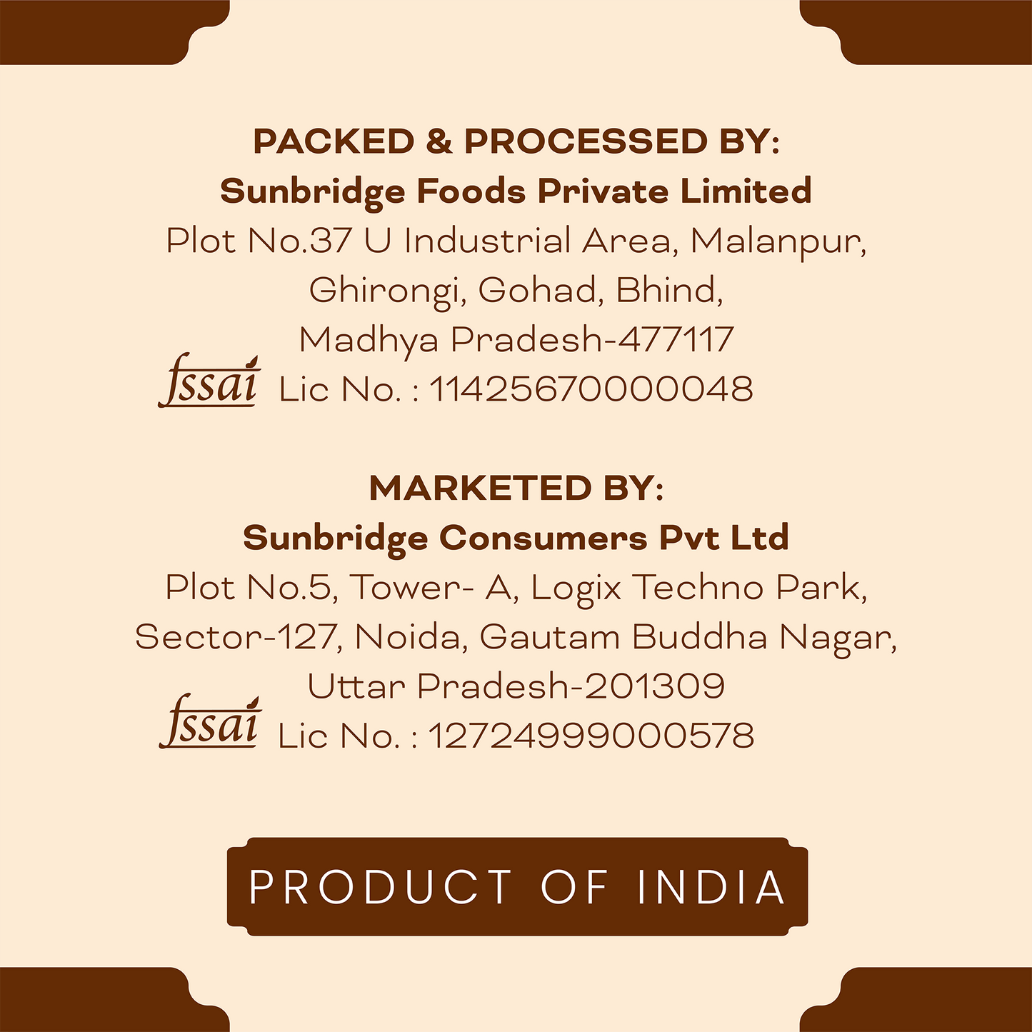 UNIRICE GHARVA For Daily Meals